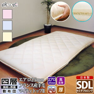 ~zc lw Z~_uO rэ GA n |GXe  I[V[Y ̈U Ɍy ɂ O ӂƂ { Q ~zc  悤 ԂƂ }b