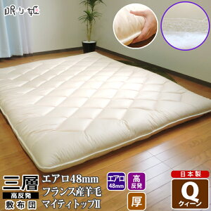 ~zc rэ Ow NC[ GA  n R hL h_j ̈U Ɍy O g ӂƂ { Q ~zc  ԂƂ }bg  NbV xr[ }bgX 