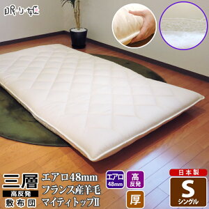 ~zc rэ Ow VO GA  n R hL h_j ̈U Ɍy OXvO\ ӂƂ { Q ~zc  ԂƂ }bg  NbV xr[