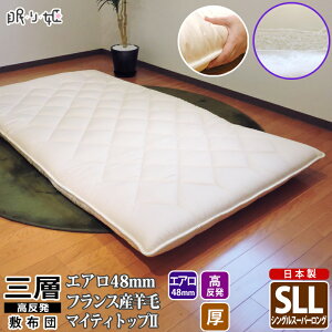 ~zc rэ Ow VOX[p[O GA  n R hL h_j ̈U Ɍy O g  ӂƂ { Q ~zc  ԂƂ }bg  NbV