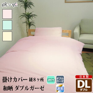 |zcJo[ _uK[[ _uO aN n 100% ӂ _炩 dK[[ Jo[ |zc zcJo[ Q { l 