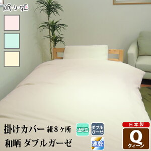 |zcJo[ _uK[[ NC[ aN n 100% ӂ _炩 dK[[ Jo[ |zc zcJo[ Q { l 