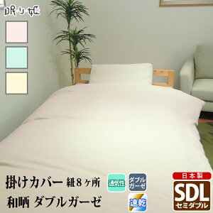 |zcJo[ _uK[[ Z~_uO aN n 100% ӂ _炩 dK[[ Jo[ |zc zcJo[ Q { l 