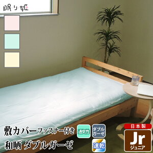 ~zcJo[ _uK[[ WjA aN n 100% ӂ _炩 dK[[ Jo[ ~zc zcJo[ Q { l 