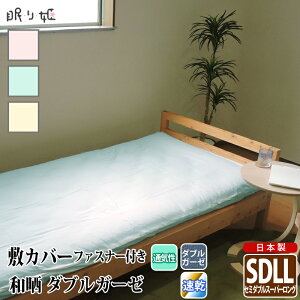 ~zcJo[ _uK[[ Z~_uX[p[O aN n 100% ӂ _炩 dK[[ Jo[ ~zc zcJo[ Q { l 