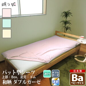 pbg^ ~zcV[c _uK[[ xr[ aN n 100% ӂ _炩 dK[[ Jo[ ~pbh zcJo[ Q ɂ {  [֔z