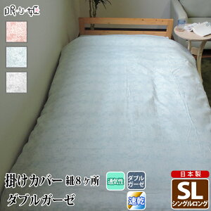 |zcJo[ _uK[[ VOO NX ԕ 100% ӂ _炩 dK[[ Jo[ |zc zcJo[ Q { l 