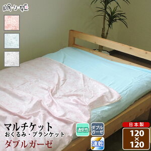 }`Pbg zc _uK[[ ` NX ԕ 100% y |zc ӂ _炩 dK[[ |zc Q { [ 