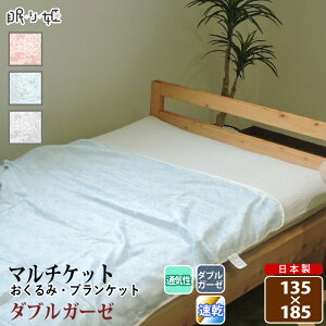 }`Pbg zc _uK[[ WjA ` NX ԕ 100% y |zc ӂ _炩 dK[[ |zc Q { 