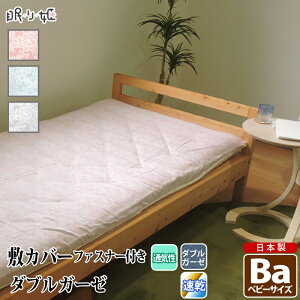~zcJo[ _uK[[ xr[ NX ԕ 100% ӂ _炩 dK[[ Jo[ ~zc zcJo[ Q { l 