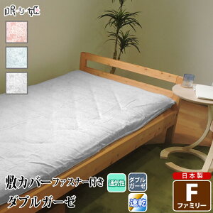 ~zcJo[ _uK[[ t@~[ NX ԕ 100% ӂ _炩 dK[[ Jo[ ~zc zcJo[ Q { l 