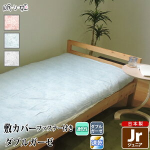 ~zcJo[ _uK[[ WjA NX ԕ 100% ӂ _炩 dK[[ Jo[ ~zc zcJo[ Q { l 