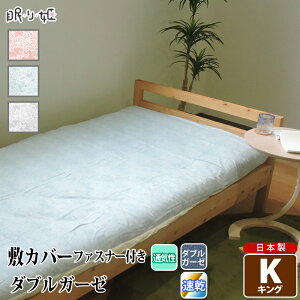 ~zcJo[ _uK[[ LO NX ԕ 100% ӂ _炩 dK[[ Jo[ ~zc zcJo[ Q { l 