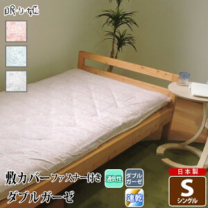 ~zcJo[ _uK[[ VO NX ԕ 100% ӂ _炩 dK[[ Jo[ ~zc zcJo[ Q { l 