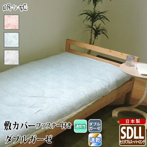 ~zcJo[ _uK[[ Z~_uX[p[O NX ԕ 100% ӂ _炩 dK[[ Jo[ ~zc zcJo[ Q { l 