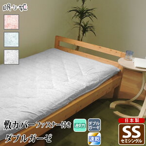 ~zcJo[ _uK[[ Z~VO NX ԕ 100% ӂ _炩 dK[[ Jo[ ~zc zcJo[ Q { l 