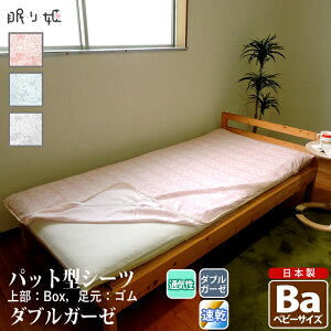 pbg^ ~zcV[c _uK[[ xr[ NX ԕ 100% ӂ _炩 dK[[ Jo[ ~pbh zcJo[ Q ɂ {  [֔z