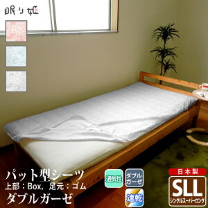 pbg^ ~zcV[c _uK[[ VOX[p[O NX ԕ 100% ӂ _炩 dK[[ Jo[ ~pbh zcJo[ Q ɂ { 