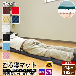 Q}bg 42×185cm EG[uŐc35mmc t@j[20mmgp _ubZ  gp }`zc zc bNX Q Qzc ې􂢉 ONbV {