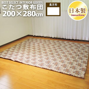  ~zc Su 200×280cm 唻 ` 100% ŖȐc i` { zc Pi P