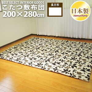 ~zc 唻` 200×280cm _[t 100% ŖȐc i` { ~zcPi P