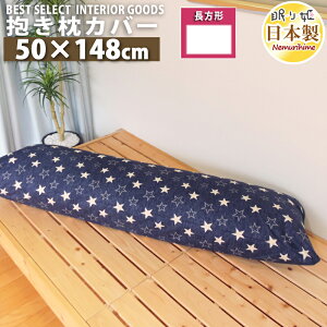 OJo[ 50×148cmfjX^[ 100% { O ې  _ NbVJo[ ܂ s[Jo[ t@Xi[ l Jo[ xr[ LbY qpQ [ 