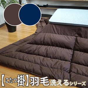 |zc H S2F ` ` 唻 | |GXe |zcPi { H꒼ 200×200cm/200×250cm/200×300cm