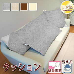 NbV 􂦂 n S4  O RۖhLh_jH |GXe |GXen  p` { 45×45cm/55×59cm/43×90cm/50×150cm