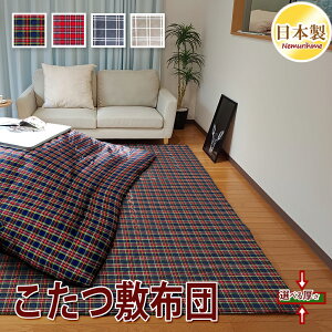 ~zc ~ `FbN S4 ` ` 唻 ŖȐc ^ h_jRۖhLH |GXe ~zc O zc 100% {  ʏ/{[ 100×100cm/100×145cm/145