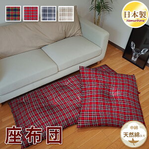 zc NbV `FbN S4 ^ Ė 100% Q 唻  Q ԂƂ a p` { 55×59cm/70×74cm/60×140cm/