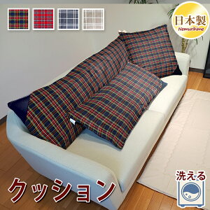 NbV 􂦂 `FbN S4  O RۖhLh_jH |GXe 100%  p` { 45×45cm/55×59cm/43×90cm/50×150cm