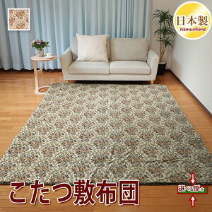 ~zc ~ GKg S3 IbNX ` ` 唻 ŖȐc ^ h_jRۖhLH |GXe ~zc O zc 100% {  ʏ/{[ 100×100cm/1