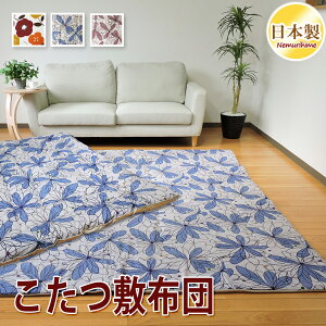 ~zc S3 GKg V[`O ` ` 唻 ŖȐc |GXe ~zcPi hEty Op }bg 100% { 195×195cm/200×250cm/200×280cm