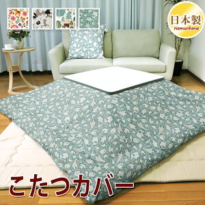 zcJo[ S4 k ` ` 唻 |Jo[  h~ t@Xi[t zcJo[ 100% { 195×195cm/215×215cm/195×245cm/215×255cm/215×295cm