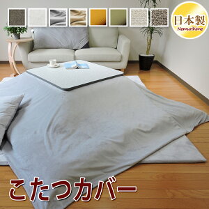 zcJo[ S4F n N ` ` 唻 |Jo[  h~ t@Xi[t zcJo[ |GXe { 195×195cm/215×215cm/195×245cm/215×255cm/215×295cm