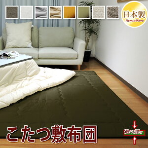 ~zc ~ n N S8 ` ` 唻 ŖȐc ^ h_jRۖhLH |GXe hEty Op {  ʏ/{[ 100×100cm/100×145cm/14