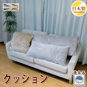 NbV 􂦂 n S4 N  O RۖhLh_jH |GXe |GXen  p` { 45×45cm/55×59cm/43×90cm/50×150cm