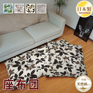 zc NbV S4 [t ^ Ė 100% Q 唻  Q ԂƂ a p` { 55×59cm/70×74cm/60×140cm/