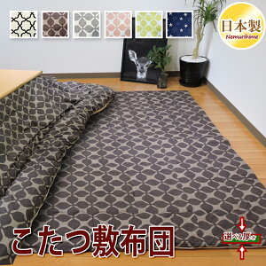 ~zc ~ _ S7 IbNX ` ` 唻 ŖȐc ^ h_jRۖhLH |GXe ~zc O zc 100% {  ʏ/{[ 100×100cm/100×14
