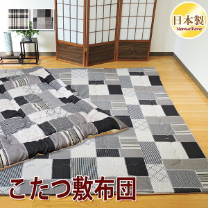 ~zc S2 _ V[`O ` ` 唻 ŖȐc |GXe ~zcPi Op }bg 100% { 195×195cm/200×250cm/200×280cm