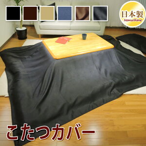 zcJo[ S4F n Vv ` ` 唻 |Jo[  h~ t@Xi[t zcJo[ 100% |GXe { 195×195cm/215×215cm/195×245cm/215×255cm/215×295cm