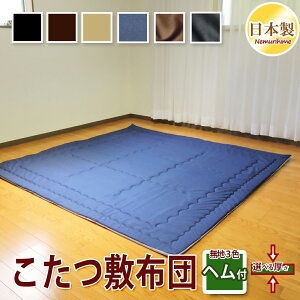 ~zc ~ n VvJ[ S6 ` ` 唻 ŖȐc ^ h_jRۖhLH |GXe ~zc O zc 100% {  ʏ/{[ 100×100c