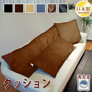 NbV 􂦂 S6F n  O RۖhLh_jH |GXe 100%  p` { 45×45cm/55×59cm/43×90cm/50×150cm