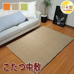 ~zc ~ n D S3F ` ` 唻 ŖȐc h_jRۖhLH |GXe ~zc O zc { 100×100cm/100×145cm/145×145cm/195×195cm/200×250cm/200×280cm