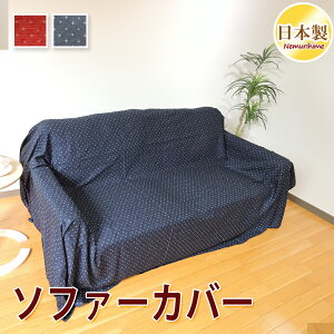 CeA }`Jo[ a hr[D S2 ` ` 唻 | |Jo[  h~ \t@Jo[ Jo[ 100% { 195×195cm/215×215cm/195×245cm/215×255cm/215×295cm