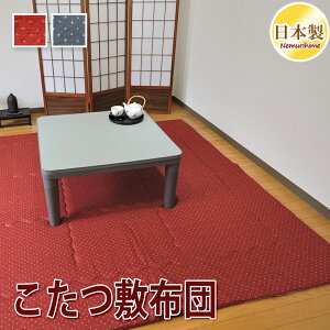 ~zc a hr[D S2 ` ` 唻 ŖȐc |GXe ~zc O zc 100% { 195×195cm/200×250cm/200×280cm