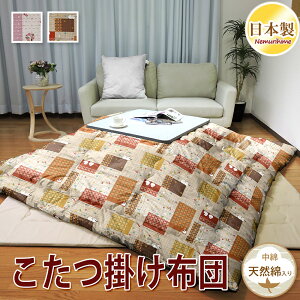 |zc S2 V}GiK  a V[`O ` ` 唻 | Ėȍ h_jRۖhLH |GXe |zcPi 100% { 185×185cm/205×205cm/185×235cm/205×245cm/205×285