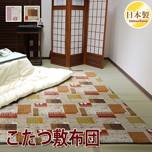 ~zc S2 V}GiK  a V[`O ` ` 唻 ŖȐc |GXe ~zc hEty Op }bg zc 100% { 195×195cm/200×2