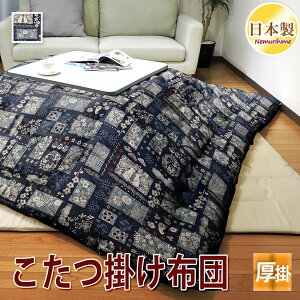 |zc  a V[`O ` ` 唻 | h_jRۖhLH |GXe |zcPi 100% { 185×185cm/205×205cm/185×235cm/205×245cm/205×285cm
