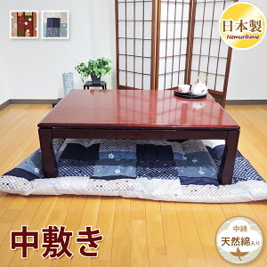 ~zc ~ a V^ S3D ` ` ^ h_jRۖhLH |GXe ~zc O zc 100% { 100×100cm/100×145cm